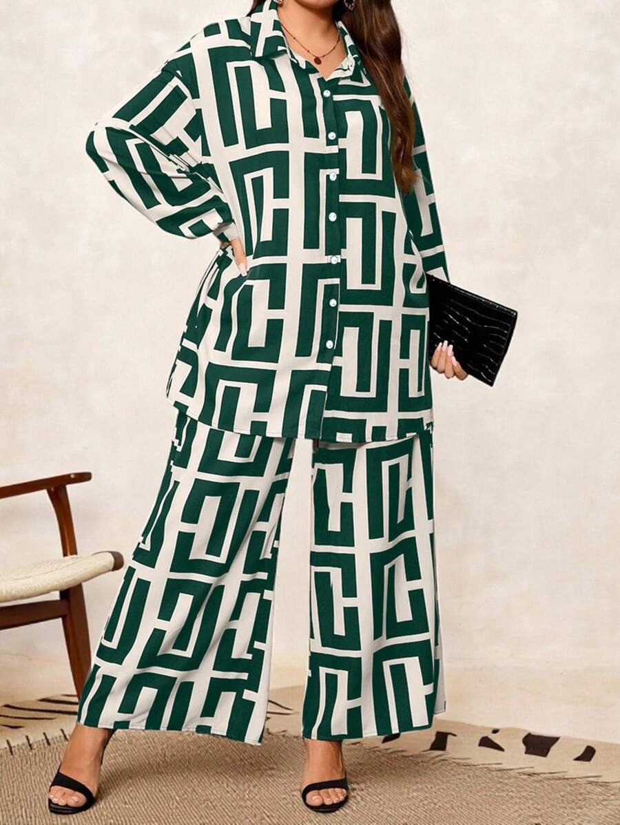 Khaki Print Lantern Sleeve Set