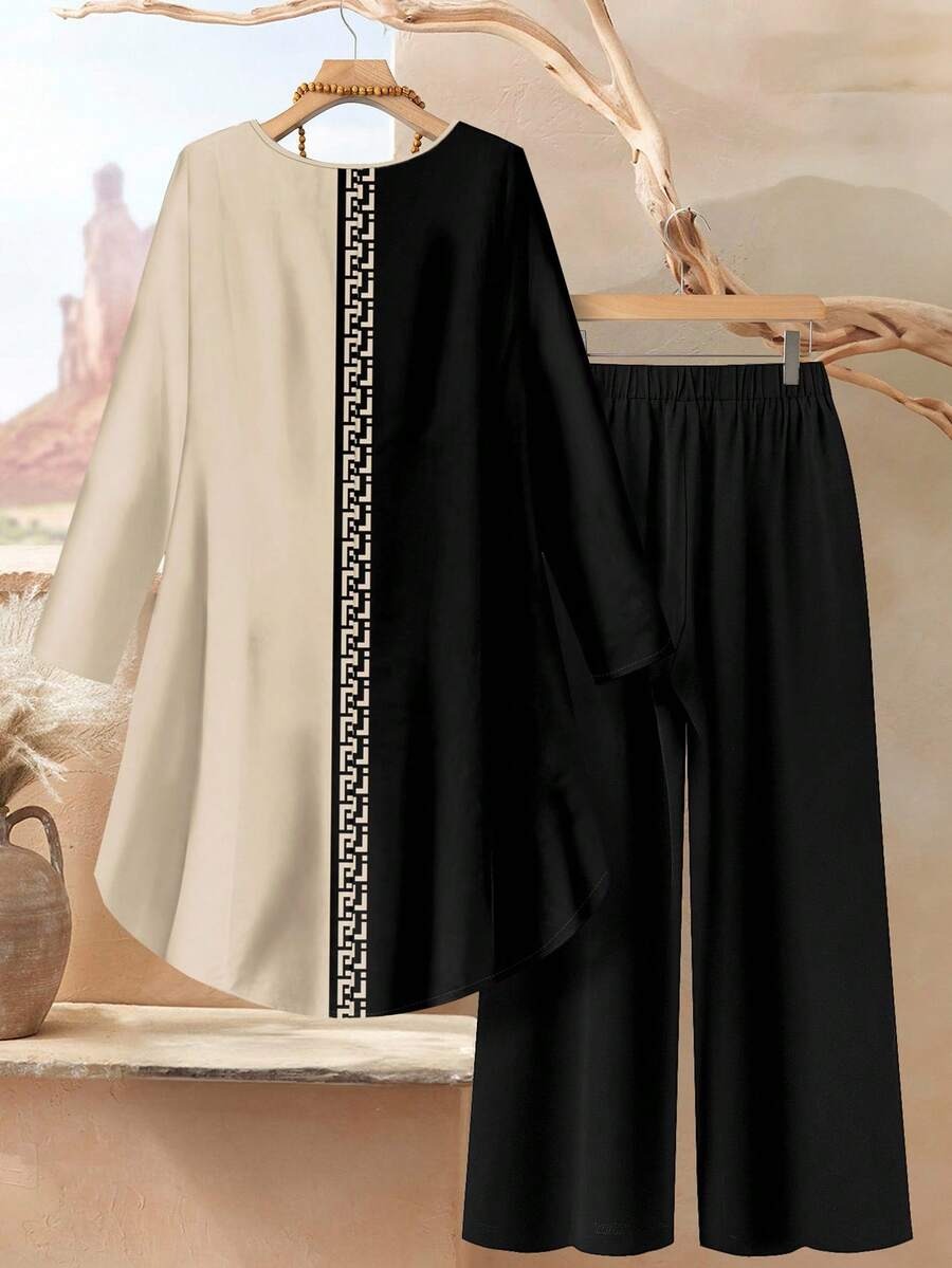 Autumn Breeze Floral Co-ord Set